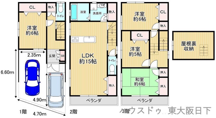【間取り】
●落ち着いた雰囲気の店内です♪最新の情報や不動産のこと、住宅ローンや購入にあたっての資金相談、何でもお気軽にご相談ください♪●ご内覧日程は柔軟に対応させていただきますお気軽にお問い合わせくださいませ♪