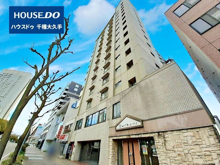 【外観】