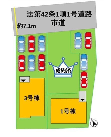 ■1号棟