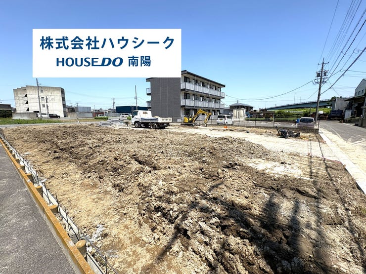 【外観】
7月9日撮影♪
近隣に同メーカーの完成建物がございますので、いつでも案内可能です♪
当日のご案内もOK!平日はお仕事帰りの時間でもOK!