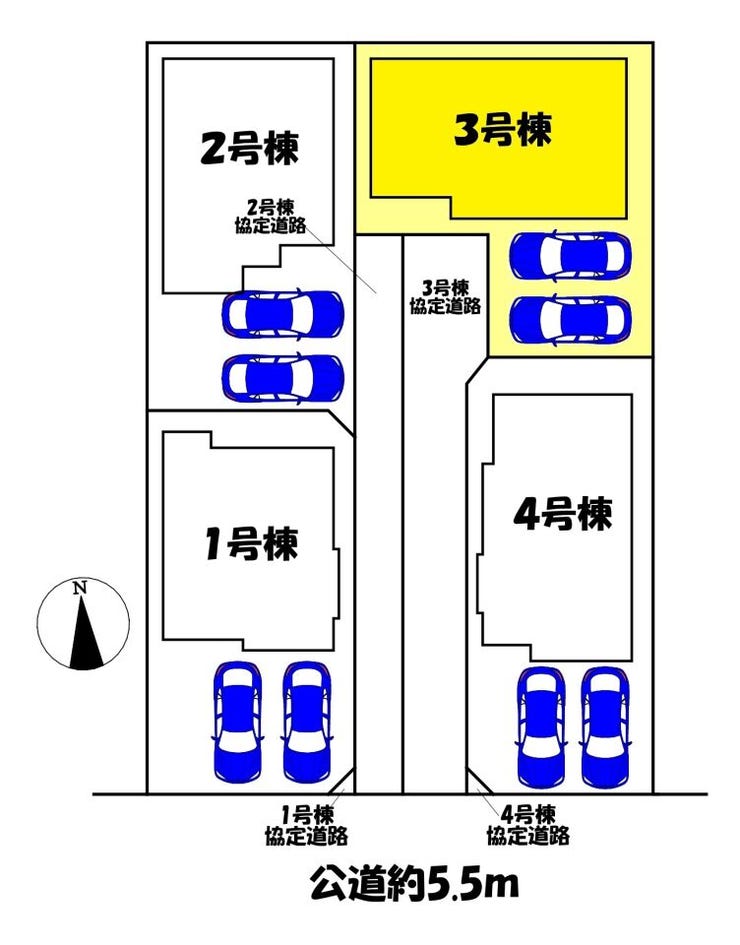 3号棟