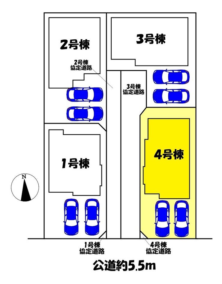 4号棟