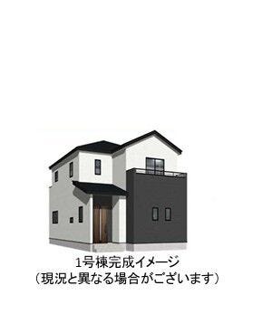 【外観】
■イメージ図です。