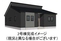 【外観】
■イメージ図になります。