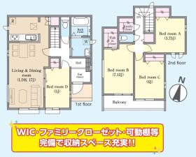 間取画像