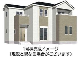 【外観】
■イメージ図です。
