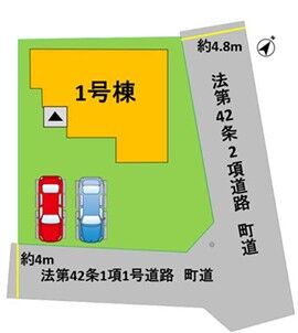 ■1号棟