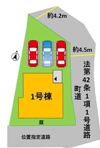 ■1号棟