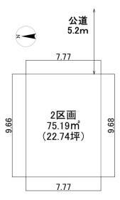 名古屋市北区木津根町