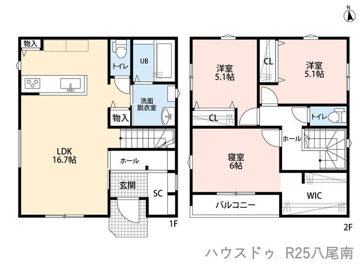 【間取り】