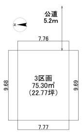 名古屋市北区木津根町