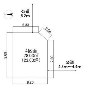 名古屋市北区木津根町