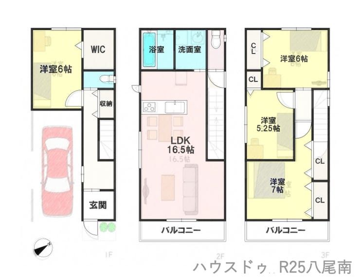 【間取り】