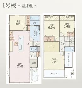 間取画像