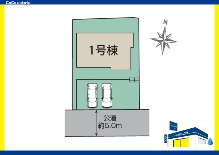 【区画図】
□■区画図■□