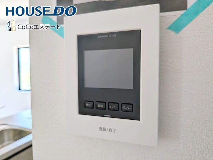 □■TVモニター付きインターホン■□
来客時にも安心♪
お子様の留守番時もモニターで確認で出来るので防犯性も◎