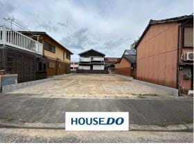 半田市東洋町２丁目