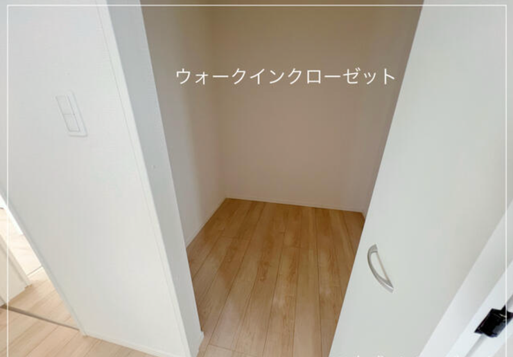 *2階ウォークインクローゼット*
完成イメージです