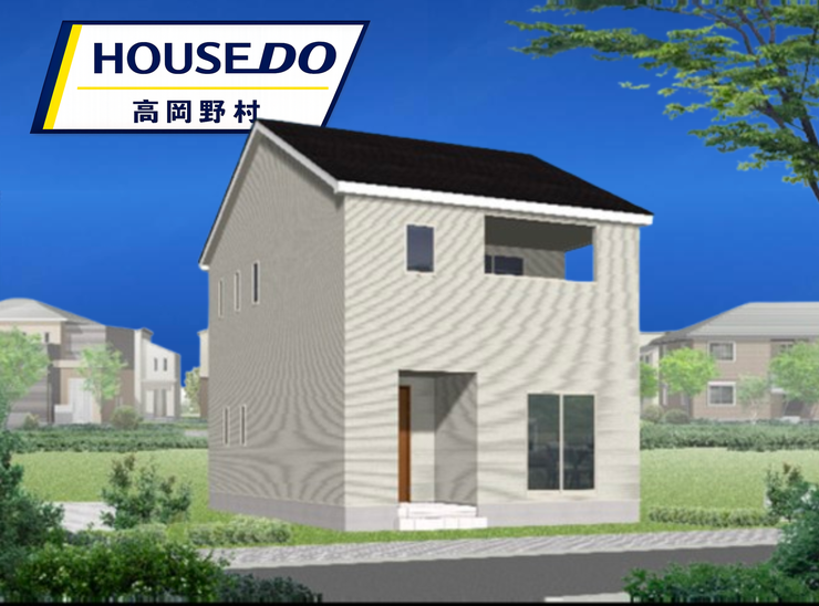 【外観】
高岡市平成町に誕生した新築3LDKのゆとりある住まいです。駐車3台可能。ご家族のお車や来客時にも安心。明るいLDKを中心に、毎日の家事動線にも配慮された暮らしやすい間取りです。