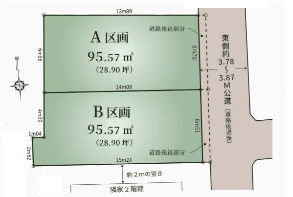 【区画図】