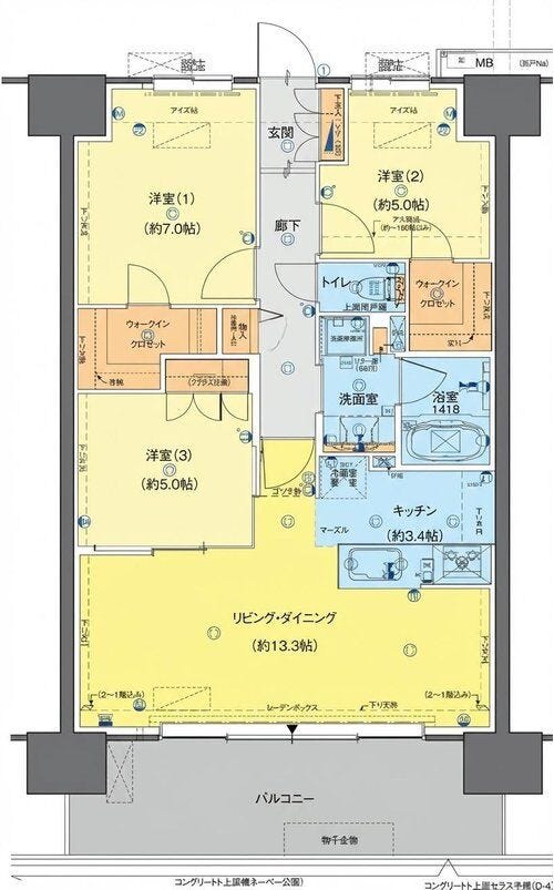 【間取り】
3LDKの間取りです