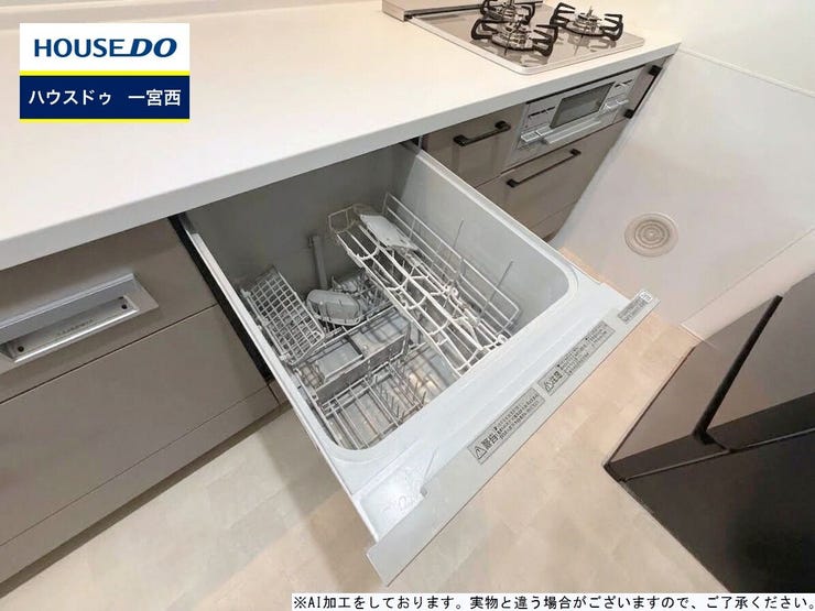 ◆見学予約受付中◆ 現地をご覧いただき、周辺環境なども一緒にご確認いただけます!