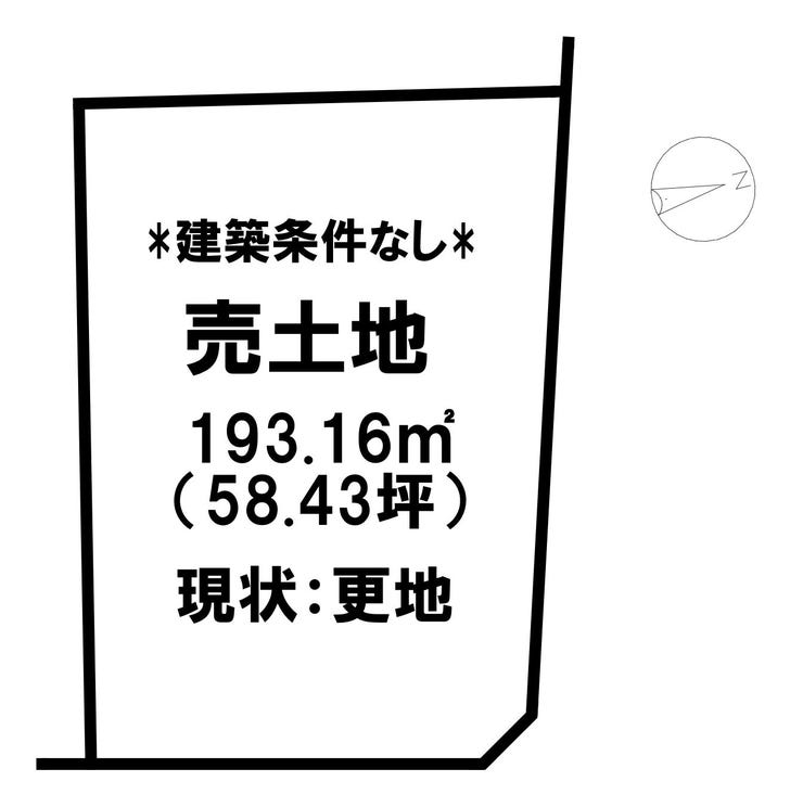 【区画図】
