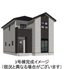 【外観】
■イメージ図になります。