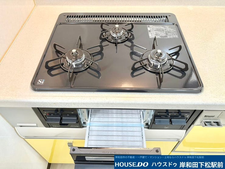 3口コンロ♪お料理の手間も省け時短になります♪