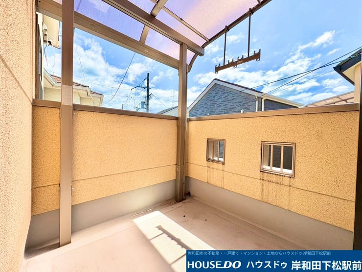 南側バルコニー♪洗濯物もよく乾きそうです♪
