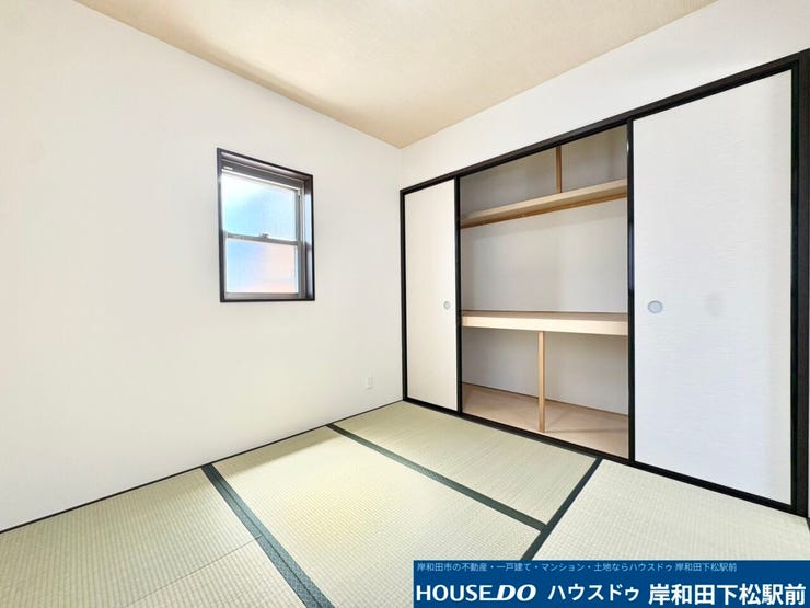 2階4.5帖和室。1.5帖の収納スペースもあり、さらに枕棚もある為収納楽々♪