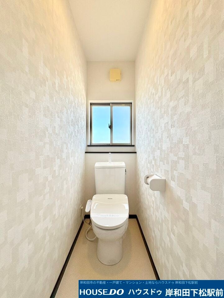 2階トイレ。2つトイレがある為、忙しい朝でもトイレ待ちありません!