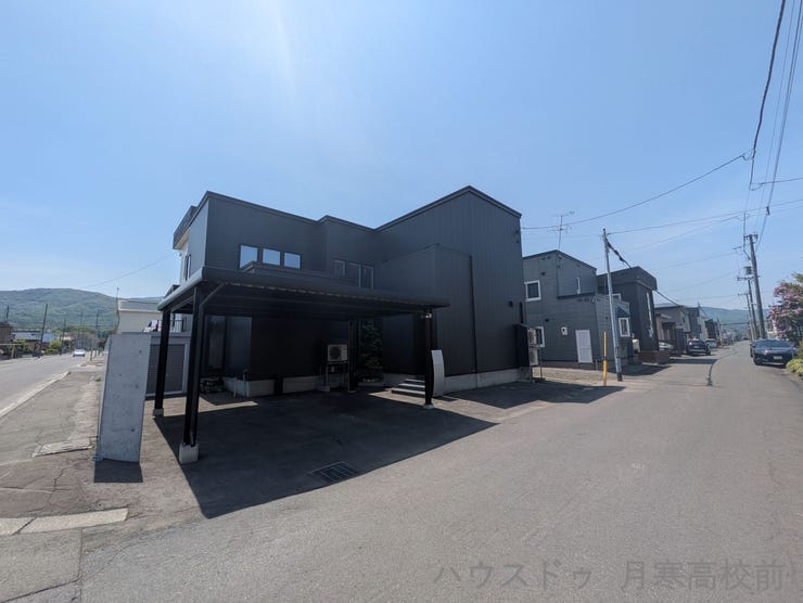【外観】