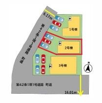 赤い印の所が2号棟です。