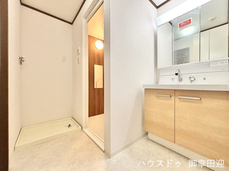 ■清々しいリフレッシュ空間■自分を磨き、気持ちを切り替えるむプライベートスペース。