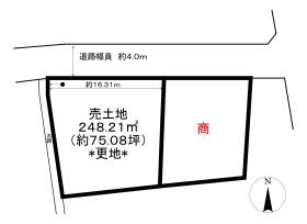 近江八幡市加茂町