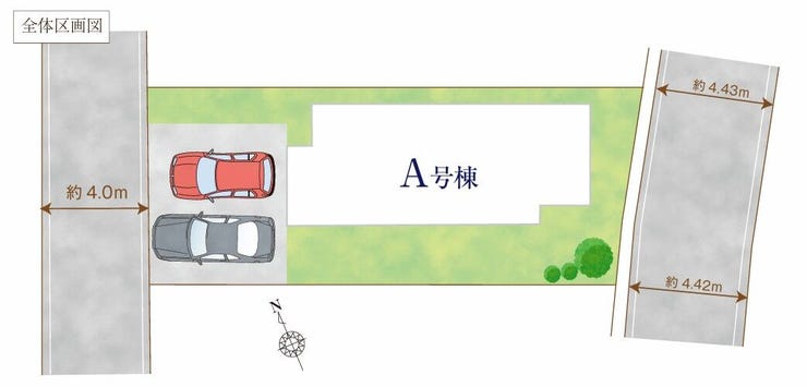 【全体区画図】