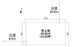 名古屋市千種区上野１丁目