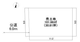 名古屋市千種区上野１丁目