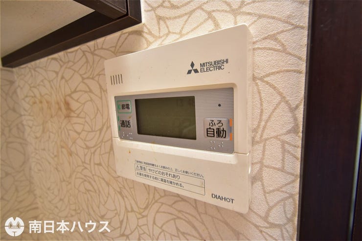 【給湯モニター】