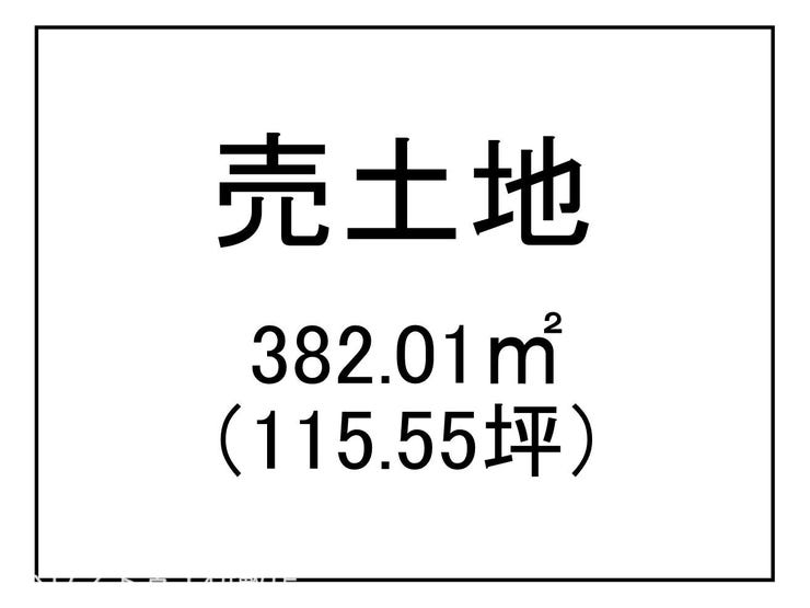【区画図】