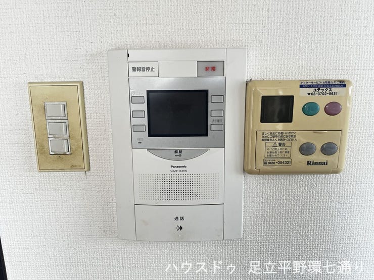 モニター付きインターホンを設置。来訪者を確認でき、毎日の暮らしに安心感をプラスします。