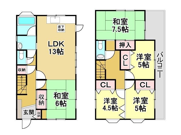 【間取り】