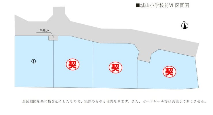 ■1号棟・車2台駐車可能■