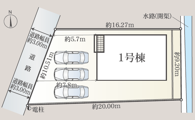 【区画図】