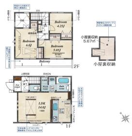 間取画像