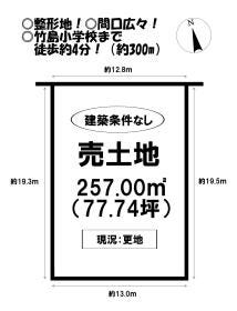 蒲郡市三谷北通６丁目