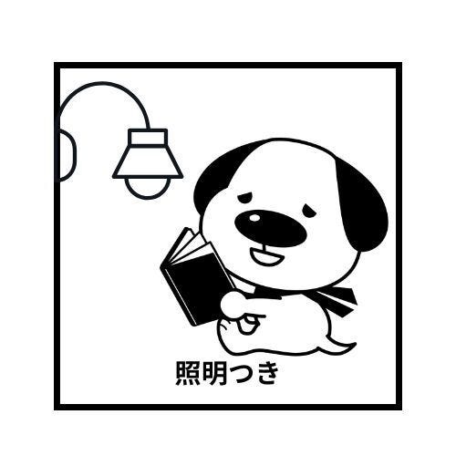 LED間接照明新設