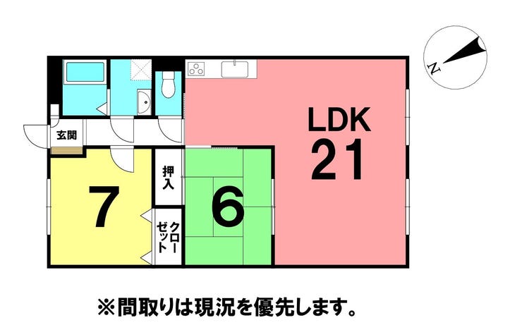 【間取り】
★鴨田小学校区★