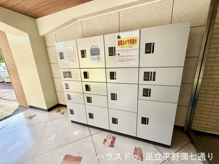 不在時でも荷物の受け取りが可能な宅配ボックス完備。忙しい方にも嬉しい設備です。